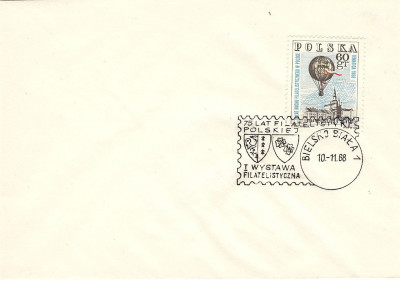 1968 [KO68 378] Krak&oacute;w 75 lat ruchu filatel. Wyst. lokalna